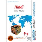 ASSiMiL Hindi ohne Mühe - MP3-Sprachkurs - Niveau A1-B1: Selbstlernkurs für Deutschsprechende, Lehrbuch + MP3-Audiodateien auf USB-Stick