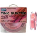 Asso Pink Hunter 300Mt 0.26Mm Surf Fc Coated Visible Line Fluorocarbon Kaplama Misina