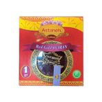 Astaneh Safran 1 Gr