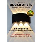 ASTEC Pilli Kablosuz Duvar Aplik Dekoratif 10W Gün Işığı Su Geçirmez Elektrik Gerektirmez LED