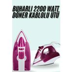 ASTRALTECH Buharlı Ütü 2200 Watt Seramik Tabanlı Taşınabilir Kablolu Ütü
