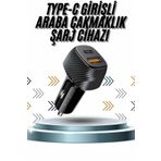 ASTRALTECH Hızlı Oto Şarj Cihazı 38W Çift Girişli HIzlı Şarj Oto Çakmaklık Type-C