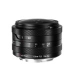 AstrHori 6.5mm F2.0 APS-C 192 ° Ultra Geniş Dairesel Balıkgözü Lens Manuel Odaklama Lensi Sony E Mount Aynasız Kameralar için A6000 A6300 A6500 NEX-6 NEX-7 RX100, A7 A7S A7R II