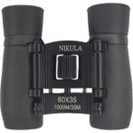Astüm Askeri Malzeme Nikula Binoculars 60X35 Dürbün - STANDART