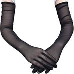 Asudaro kadınlar için parmaksız eldiven, tam parmaklı dantel eldiven, file tül, süper uzun, siyah balık ağı eldiven, seksi opera parti eldiveni, gelin, mezuniyet balosu, akşam yemeği, çay partileri için, siyah, Siyah, Ölçü Birimi