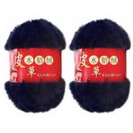 Asudaro Yumuşak Kürk İpliği, 2 Rulo X 100 G Tüylü Suni Kürk İpliği, Tüylü Kürk İpliği, Tığ İşi için Kirpik İpliği, Kendin Yap El Sanatları, Şallar, Şapkalar, Eldivenler, Çantalar vb. için Uygundur Tip