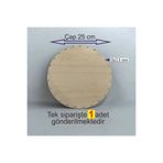 ASUDE HEDİYELİK Ahşap Krem 25 Cm 1 Ad Raddan Bambu Tepsi Örgü Plakası Supla Altlık Tığ Taban Işi Sepet Tabanı