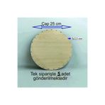 ASUDE HEDİYELİK Ahşap Krem 25 Cm 5 Ad Bambu Tepsi Örgü Plakası Supla Delikli Altlık Tığ Taban Işi Sepet Tabanı