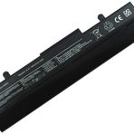 Asus Eee PC 1005 Batarya Pil