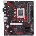Asus Ex-B760m-V5 D4-Csm 5333Mhz(Oc) Ddr4 Soket 1700 M.2 Hdmı Dp Matx Anakart