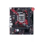 Asus Ex-H510m-V3 Intel Lga1200 Ddr4 Micro Atx Anakart Outlet Vitrin