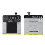 Asus FonePad 7 ME375 CG Uyumlu Laptop Batarya