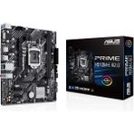 Asus Prime H510M-E R2.0 Intel LGA1200 DDR4 Micro ATX Anakart