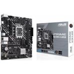 Asus Prime H610M-K ARGB Intel LGA1700 DDR5 Micro ATX Anakart
