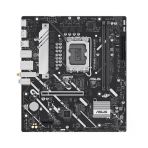 Asus Prıme H810m-A Wıfı H810 Ddr5 M.2 Usb 3.2 Dp/Hdmı Pcı 4.0 1851P Anakart