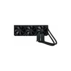 Asus Proart Lc420 420 Mm İşlemci Sıvı Soğutucu Teşhir Outlet Vitrin