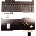 Asus Rog Strix G17 G713PV Notebook Klavye Per-Key Rgb Işıklı V.1 - Dahili Klavye