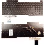 Asus Rog Strix G17 G713RW Notebook Klavye Per-Key Rgb Işıklı V.1 - Dahili Klavye