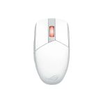 Asus Rog Strix Impact Iıı Beyaz Optik Kablosuz Oyuncu Mouse Teşhir Outlet Vitrin