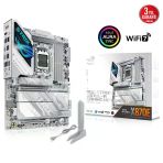 ASUS ROG STRIX X870E-A GAMING WIFI7 NEO, 4xDDR5, 4xM.2, HDMI, DP, Type-C, PCIe 5.0, 2xWi-Fi 7, Bluetooth v5.4, AM5 Soket GAMING Anakart