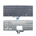 Asus S510UN-BQ133T S510UN-BR128 Siyah Türkçe Uyumlu Laptop Klavye