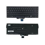 Asus S510UR-BQ050 Siyah Işıklı Laptop Klavye