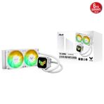 ASUS TUF GAMING LC III 240 ARGB AURA SYNC RGB 120MM*2 ADRESLENEBİLİR RGB FAN CPU SIVI SOĞUTUCUSU BEYAZ 6 YIL GARANTİ