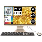 Asus Vivo V222FAK-BA025M07 i5-10210U 32GB 512SSD 21.5'' FullHD FreeDOS All In One Bilgisayar