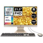 Asus Vivo V222FAK-BA025M08 i5-10210U 32GB 1TBSSD 21.5'' FullHD FreeDOS All In One Bilgisayar