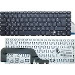 Asus Vivobook 15 X505ZA-BQ887A19 Notebook Klavye Siyah