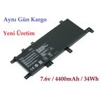 Asus Vivobook X542U Uyumlu Laptop Batarya Pil