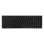 Asus X501A Klavye