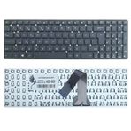 Asus X751MD Klavye
