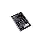 Asus Zenfone 2 Laser C11p1506 Orj. Batarya Pil