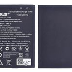Asus Zenfone 2 Laser ZE601KL Batarya