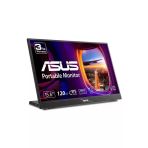 Asus Zenscreen Mb16qhg 16" 5 Ms Wqxga Ips 120 Hz Taşınabilir Monitör Teşhir Outlet Vitrin