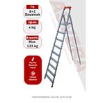 Asvera 8+1 Basamakli Profil Merdiven Gri