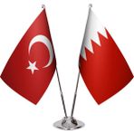 Asya Bayrak Bahreyn Ikili Masa Bayrağı