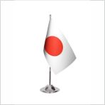 Asya Bayrak Japonya Tekli Masa Bayrağı