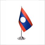 Asya Bayrak Laos Tekli Masa Bayrağı