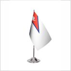 Asya Bayrak Nepal Tekli Masa Bayrağı