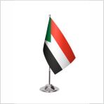 Asya Bayrak Sudan Tekli Masa Bayrağı