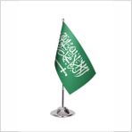 Asya Bayrak Suudi Arabistan Tekli Masa Bayrağı