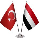 Asya Bayrak Yemen Ikili Masa Bayrağı