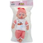 Asya Oyuncak ELF23202 35 cm Türkçe Konuşan Sevimli Sesli Asya Bebek