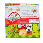 Asya Oyuncak MOL-024 Çantalı Oyun Halısı