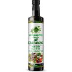 At Kestanesi Süperkritik Mix Yağı 250 ml (HORSE CHESTNUT SUPERCRİTİCAL MİX OİL)