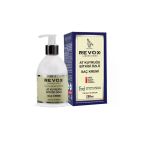 At Kuyruğu Saç Kremi 250 Ml