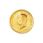 Ata 2,5 Cumhuriyet Altını