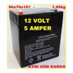 Ata Elektronik 12V 5AH 20HR 12 Volt 5 Amper Ups Alarm Terazi Oyuncak Akülü Araç Pili Bataryası Aküsü 90*70*101